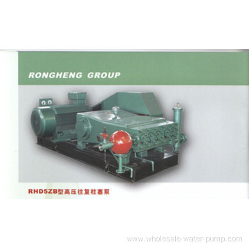 Single cylinder reciprocating plunger pump